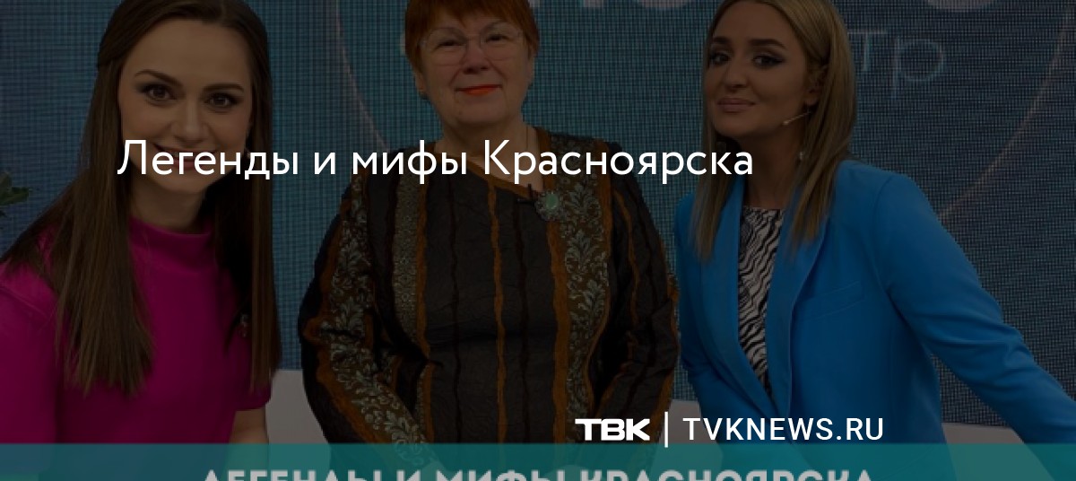 Мифы о зрении