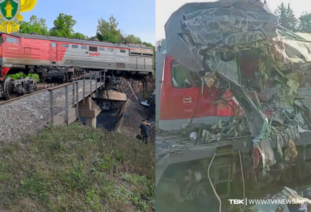 Обрушение мостов в Брянской и Курской областях: что известно 