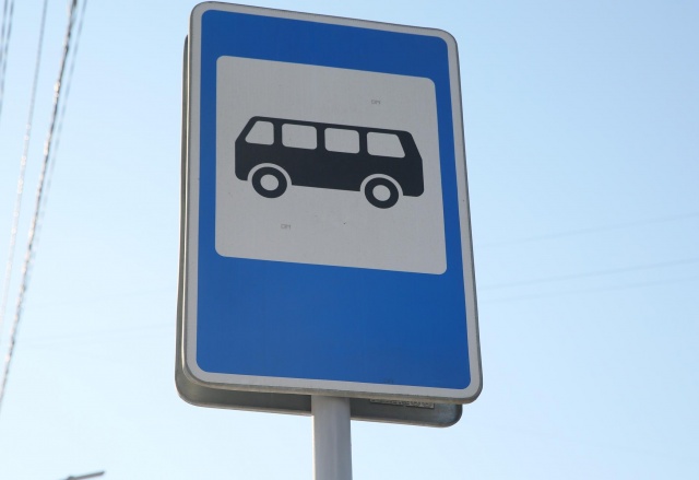 Цены на проезд в красноярских автобусах будут повышать раз в год