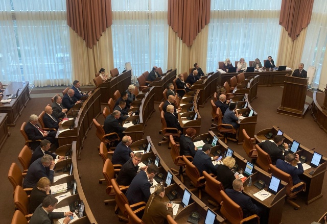 Что в краевом правительстве думают об инициативе депутатов повысить себе пенсии: публикуем ответ пресс-службы 