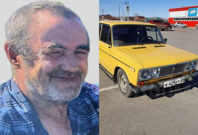 В Красноярском крае 2 месяца назад пропал мужчина на желтых «жигулях»: следователи просят помощи в поисках