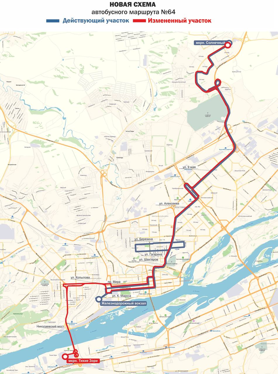 Схема движения автобусов в красноярске 9 мая