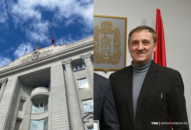 Красноярского бизнесмена назначили новым заместителем министра цифровой политики края