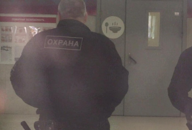 Охранников школы «Комплекс Покровский» отправили под домашний арест на 2 месяца