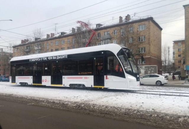 Два трамвайных маршрута на правобережье Красноярска временно изменят схемы движения