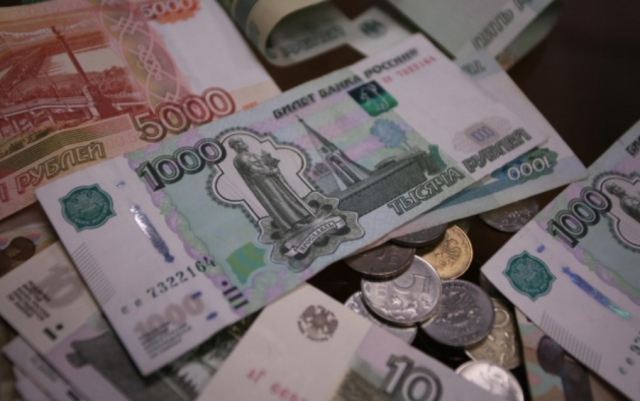 Центробанк не стал повышать ключевую ставку