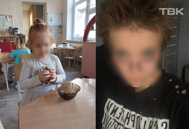 Забеременевшую в 13 лет блогершу из Железногорска обвинили в продаже интимных фото своей дочери