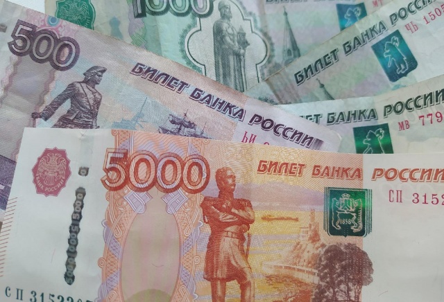 В России снизили ключевую ставку с 16,5 до 16%