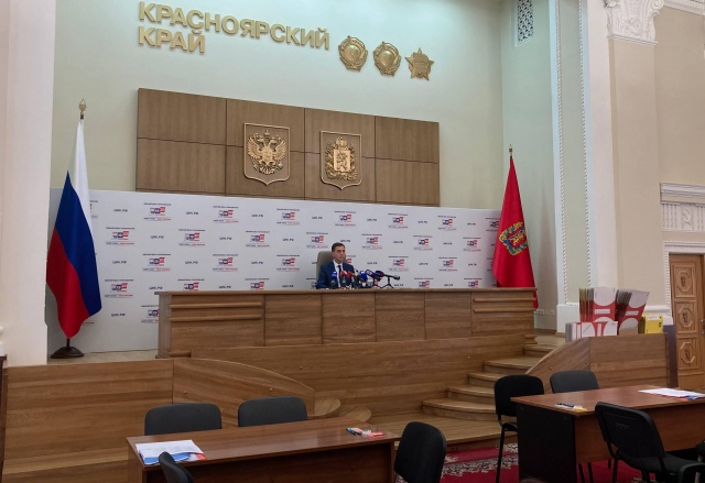«Единая Россия» победила по всем одномандатным округам на выборах депутатов краевого Заксобрания
