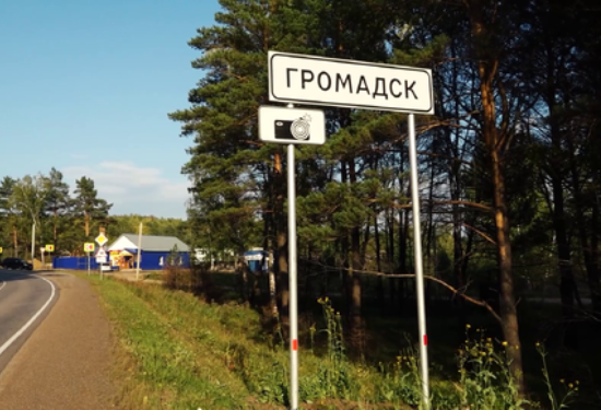 Вводить турналог в Рощинском сельсовете не будут из-за шуток в соцсетях