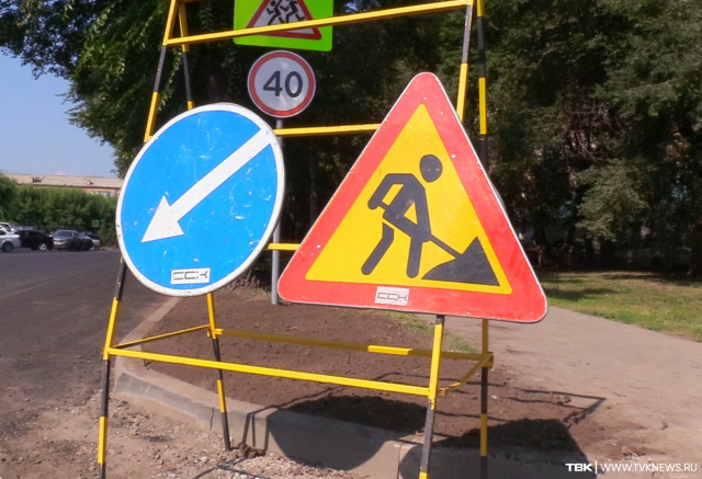 Новые дороги, реконструкция старых  и трамвайные пути в Солнечный: мэрия Красноярска объявила публичные слушания