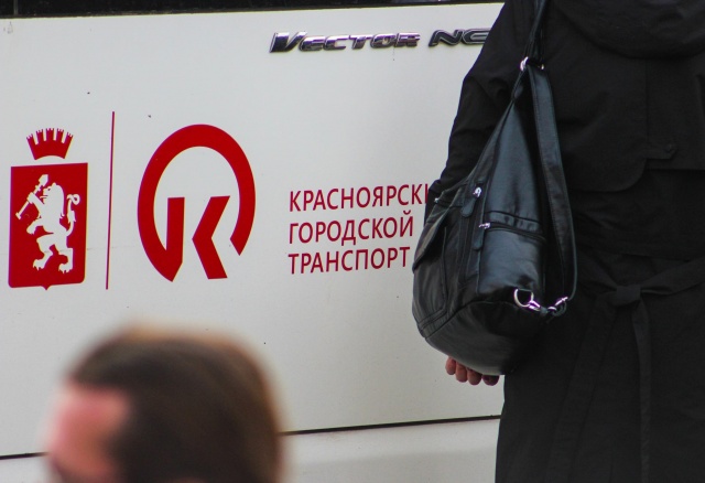 Автобус №6 изменит схему движения в Красноярске