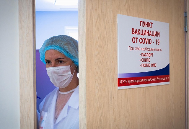 В Красноярский край перестали поставлять вакцину от коронавируса