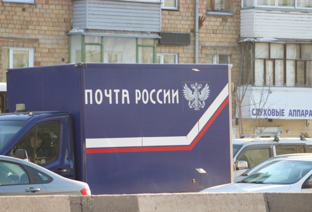 График работы почтовых отделений изменится на выходных в Красноярске