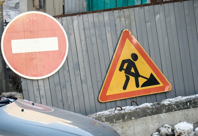 На две недели перекроют участок улицы Семафорная в Красноярске