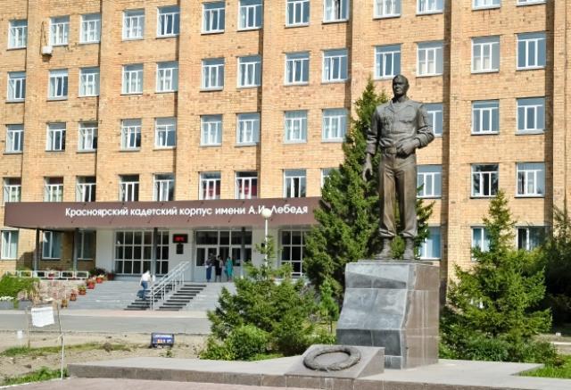 Заболевание красноярских кадетов может быть не связано с пищевым отравлением
