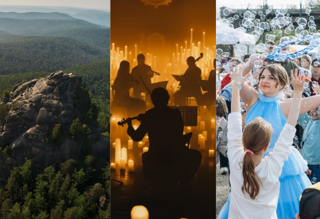 Йога на траве, спектакль-променад и оркестр при свечах: как провести выходные в Красноярске