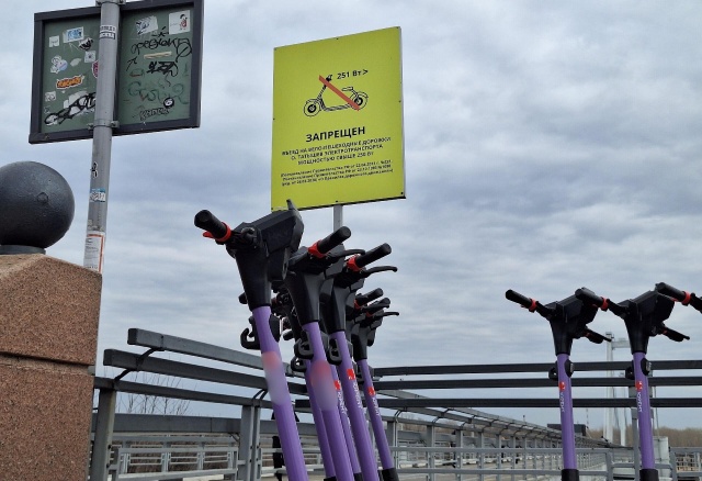 Красноярский край занял второе место в России по количеству аварий с самокатами