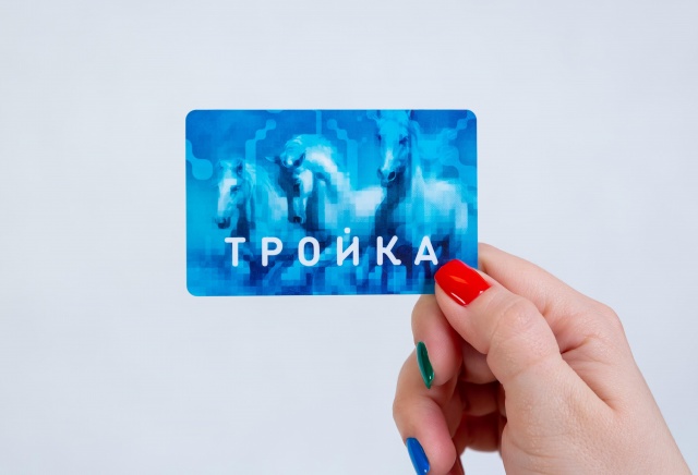 Карта «Тройка» для оплаты проезда заработает в декабре в Красноярске