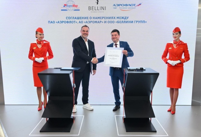 Красноярский ресторанный холдинг Bellini будет готовить еду для пассажиров «Аэрофлота»