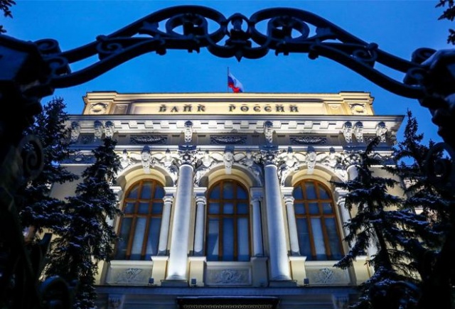 Банк России снова сохранил ключевую ставку на уровне 21%