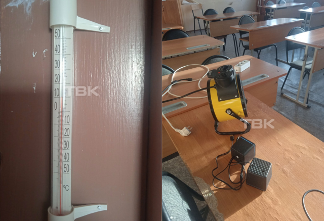 «Сидели в верхней одежде и в валенках»: школьники в Богучанском районе учатся при +9°С в кабинетах