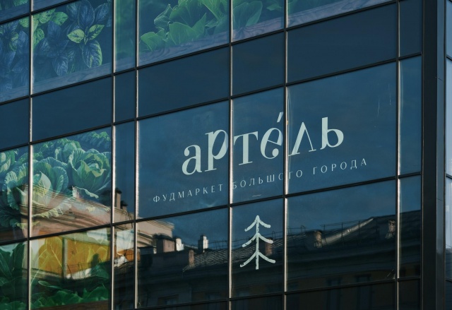 Когда в центре Красноярска откроют новый гастрономический квартал и как он будет выглядеть: показываем эскизы