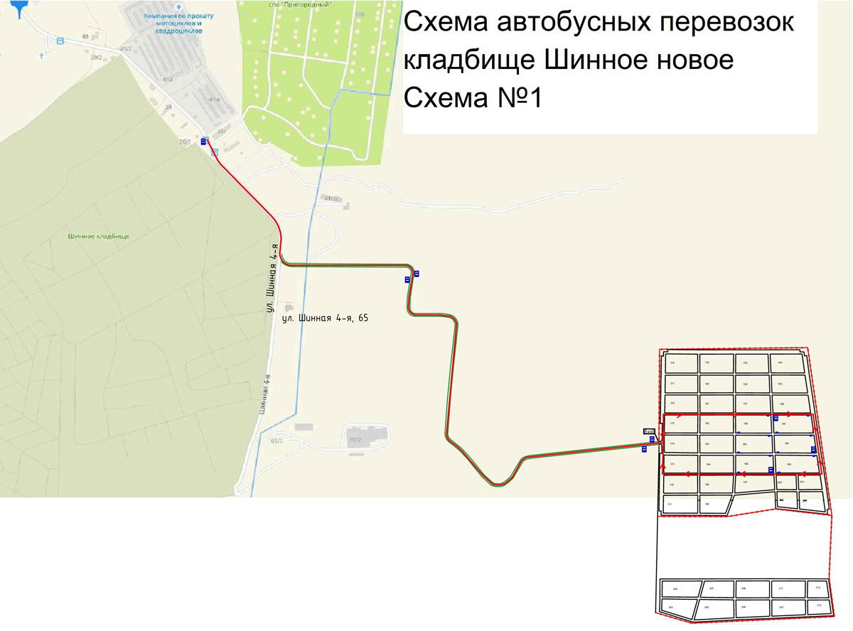 Шинное кладбище красноярск схема секторов и проезда