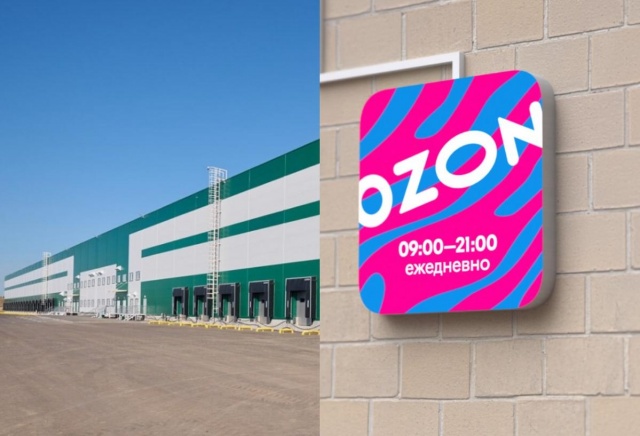 Гигантский склад Ozon откроется рядом с Красноярском: рассказываем, когда