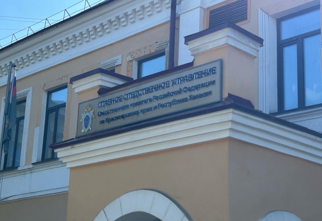 Подозреваемого в преступлениях в отношении несовершеннолетних разыскивают в Красноярском крае