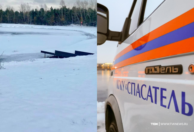 «Весь день и всю ночь звал на помощь»: красноярец почти сутки провел на «отрезанном» водой островке на Енисее