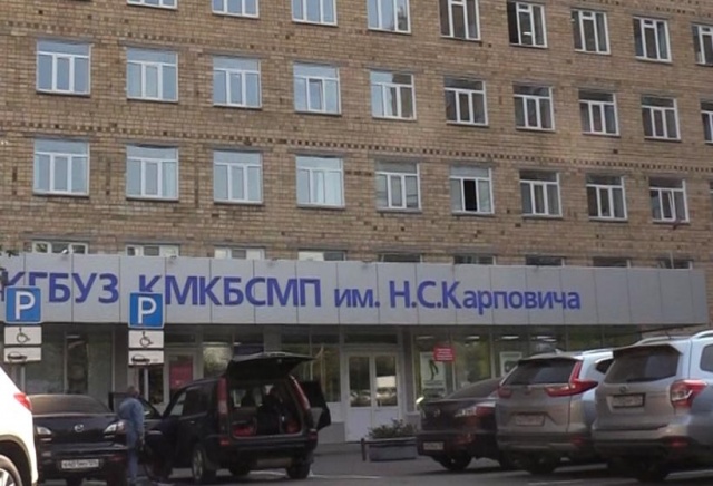 В красноярской больнице признали умершим живого мужчину