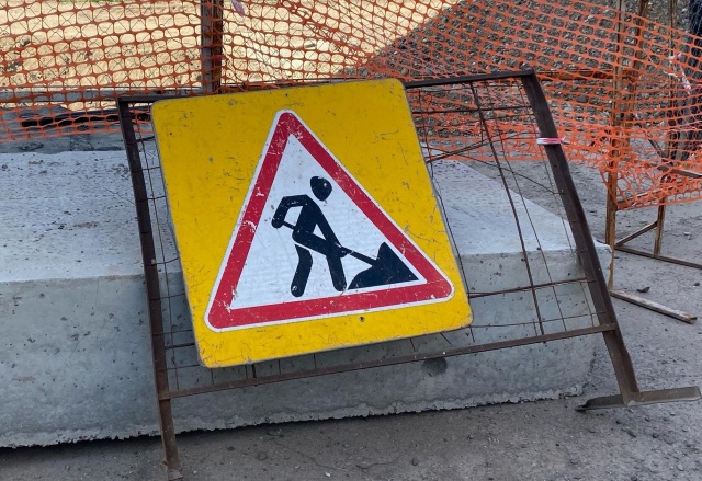 Часть Карла Маркса перекроют до конца июля для ремонта трубопровода