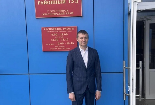 Обновленное обвинение предъявили экс-депутату краевого Заксобрания Александру Глискову