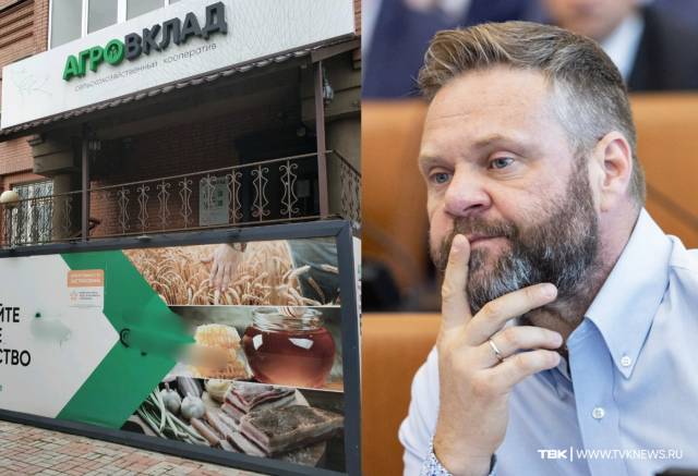 «Агро Вклад» сбежавшего экс-депутата Романа Гольдмана признали банкротом «Агро Вклад» сбежавшего экс-депутата Романа Гольдмана признали банкротом