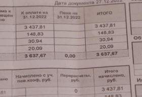 UL14p3x4KWk