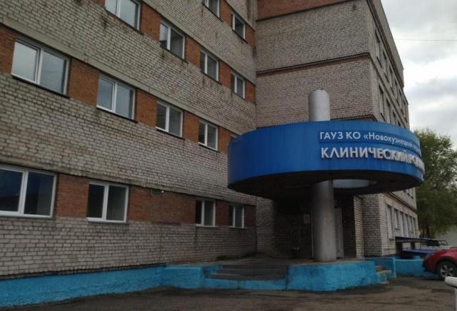 Девять новорожденных погибли в новокузнецком роддоме в новогодние праздники