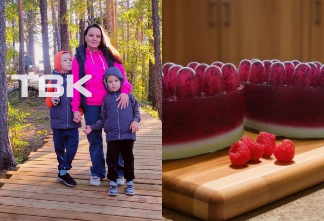 Красноярка делает мыло ручной работы, чтобы собрать на реабилитацию своим сыновьям