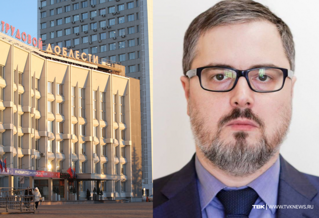 Чиновник из Москвы ушел с поста вице-мэра в Красноярске спустя почти 3 месяца после назначения