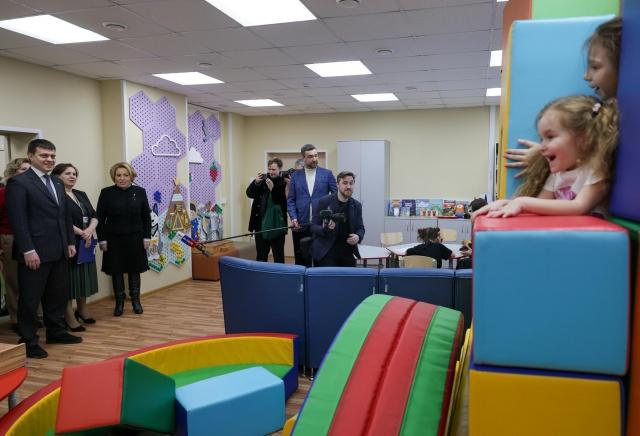«Четыре – это минимальная планка»: Валентина Матвиенко заявила, что красноярцы должны рожать больше детей