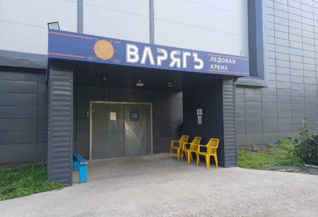 После отравления детей на красноярской ледовой арене «Варяг» нашли нарушения