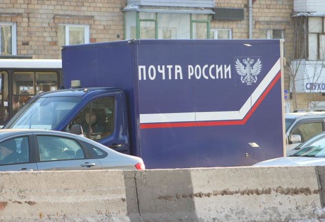 В Красноярском крае закрыли 65 отделений «Почты России» из-за увольнения сотрудников