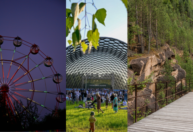 Живая музыка, гербарий и йога на Столбах: чем заняться на выходных в Красноярске