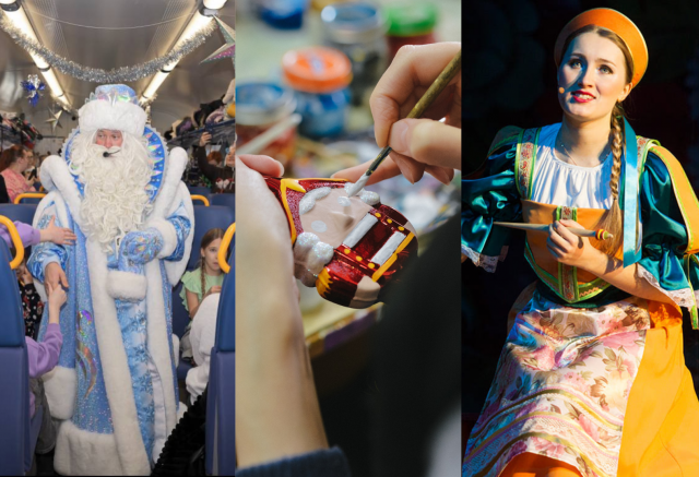 Новогодний экспресс, спектакли и мастер-классы: куда сходить с ребенком на новогодних каникулах в Красноярске