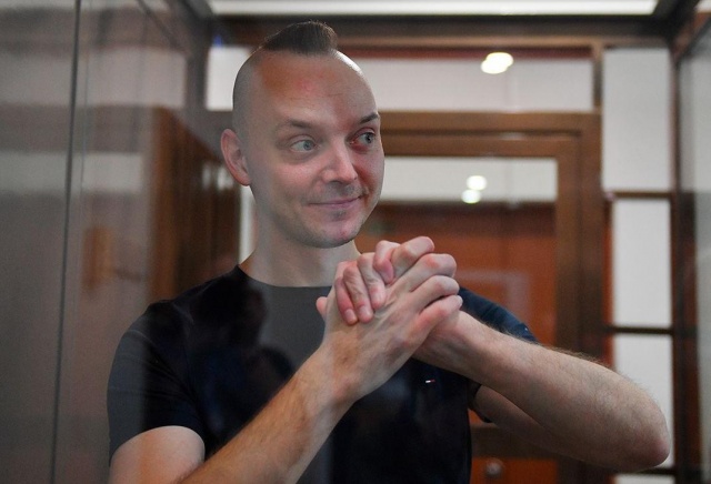 «Первая весна, когда смогу увидеть небо не в клеточку»: Иван Сафронов написал письмо из красноярской колонии «Первая весна, когда смогу увидеть небо не в клеточку»: Иван Сафронов написал письмо из красноярской колонии