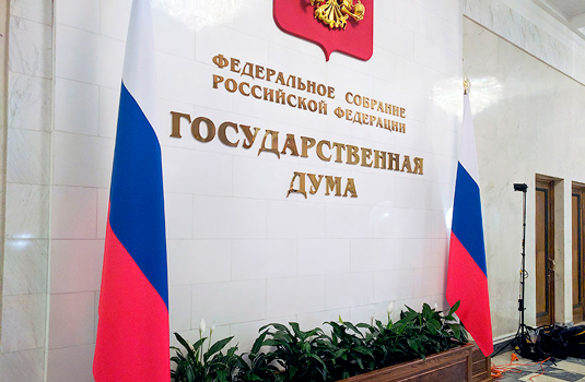 Довыборы в Госдуму пройдут в Красноярском крае: один из возможных кандидатов – Сергей Ерёмин