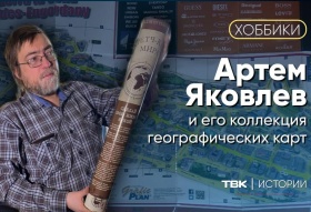 UTSlzJ0h2AU