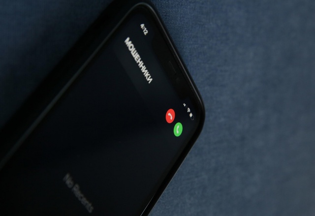 В Красноярске мошенники инсценировали «похищение» еще одного подростка: это второй случай за неделю 