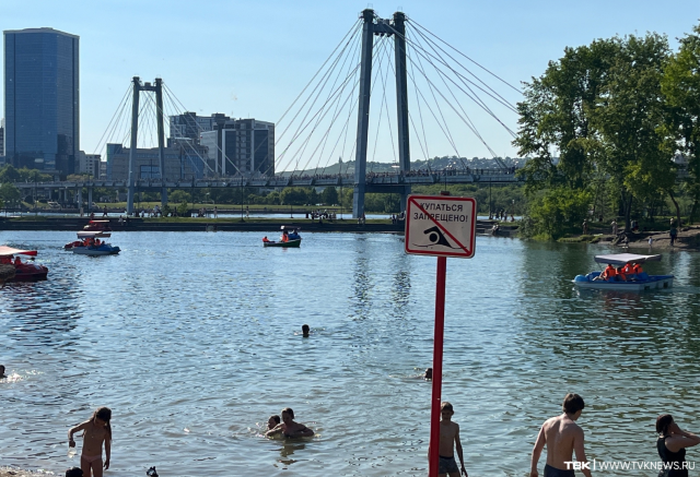 Подросток утонул в озере возле Вантового моста на острове Татышев