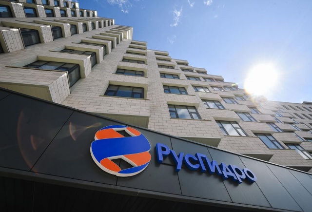 В Красноярск переехала компания «РусГидро»: рабочие места в столице ликвидировали